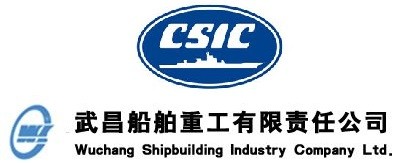 武昌船舶重工有限責任公司